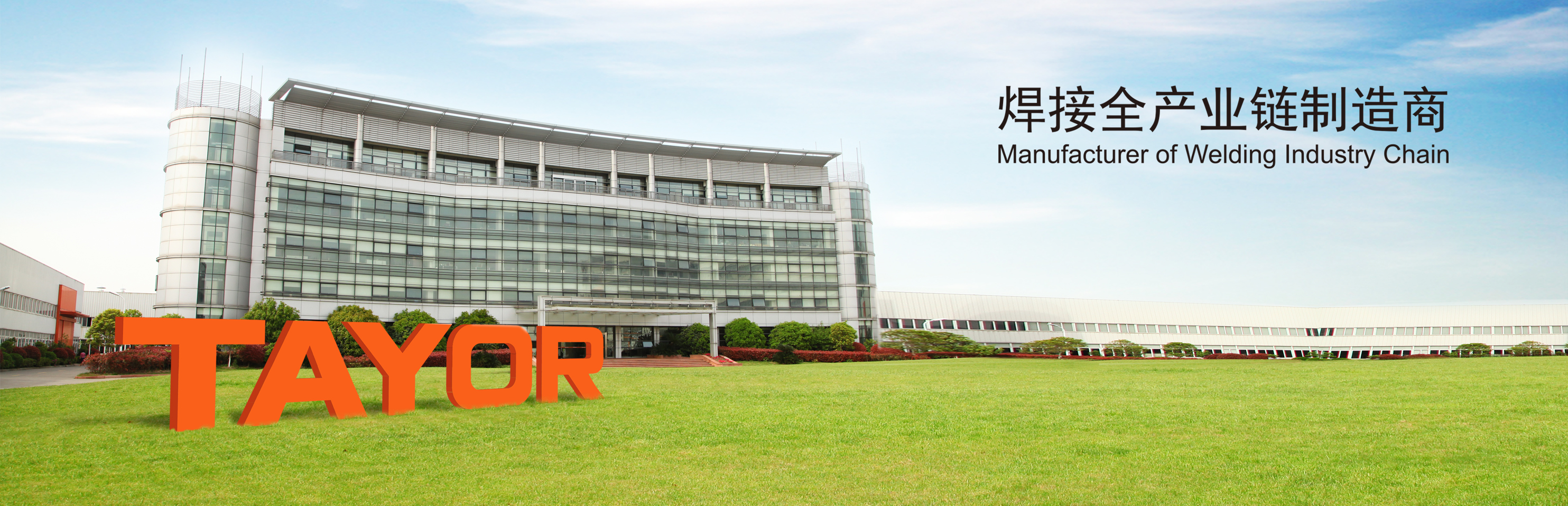 模拟器免费玩pg