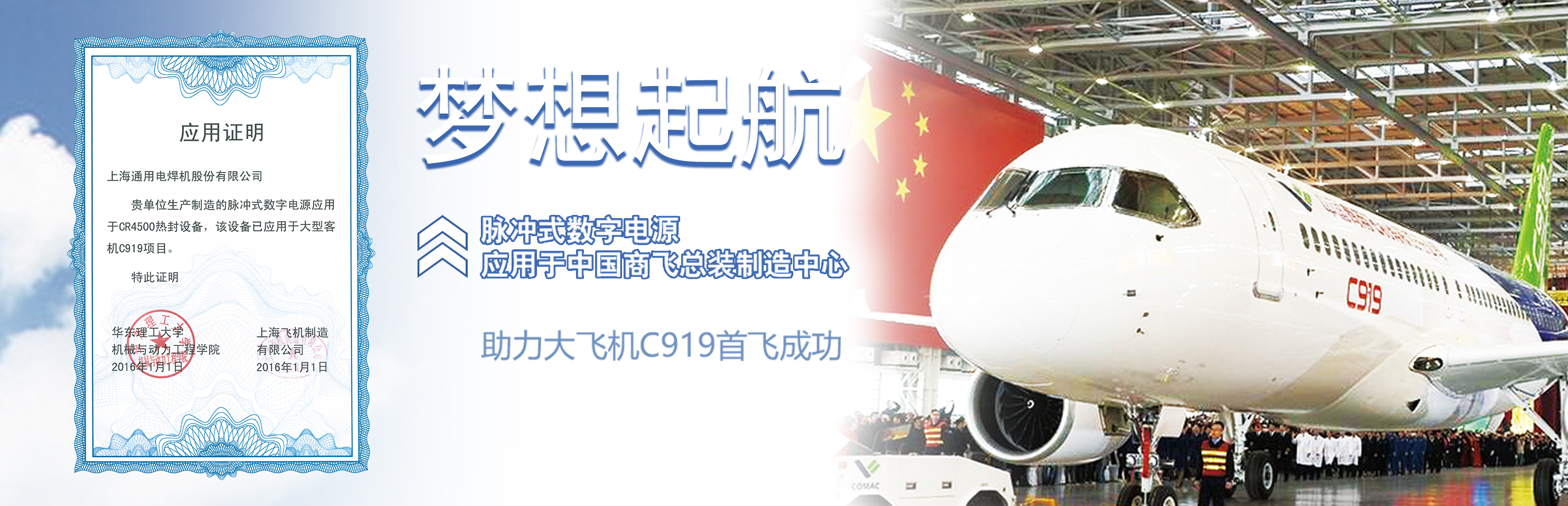 pg模拟器免费玩