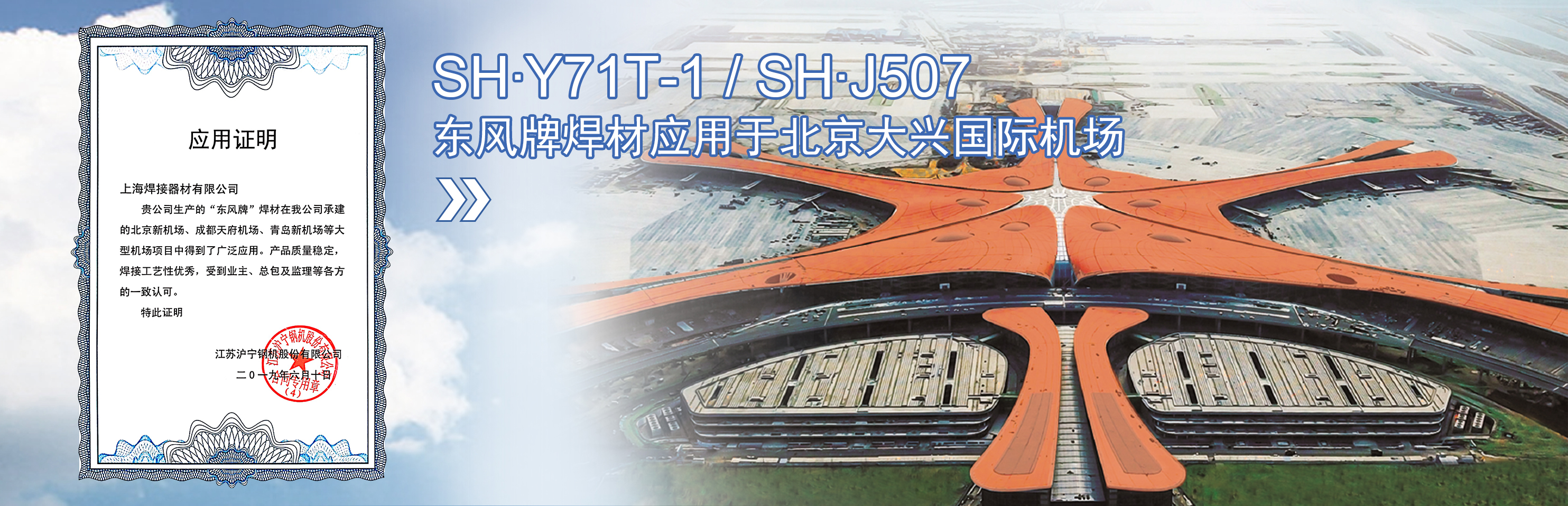 pg模拟器免费玩苹果